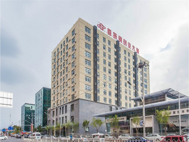 宜宾企业会议组织安排